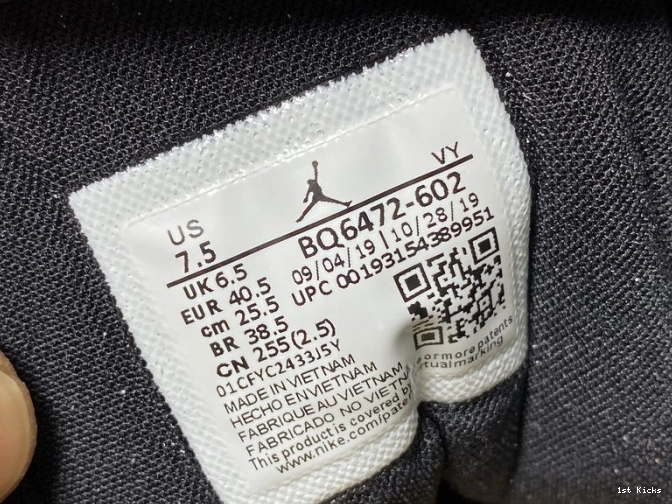 Powder Air Jordan BQ6472-602 Iridescent (W) Dirty Mid 1 0728